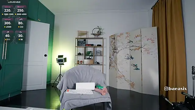 baeasian online show from December 5, 1:49 am