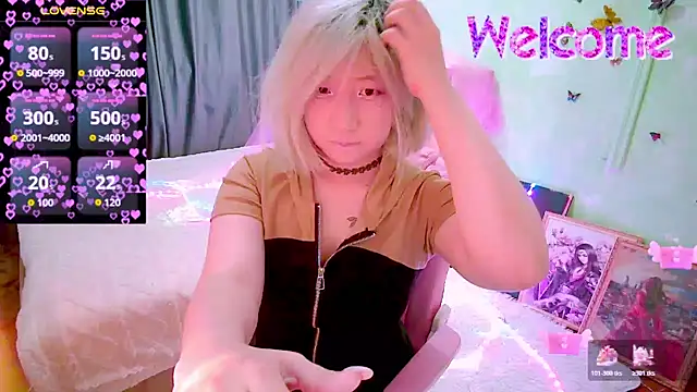 Akemilun online show from March 21, 4:34 pm