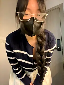 MEOW MEO online show from November 21, 4:53 pm