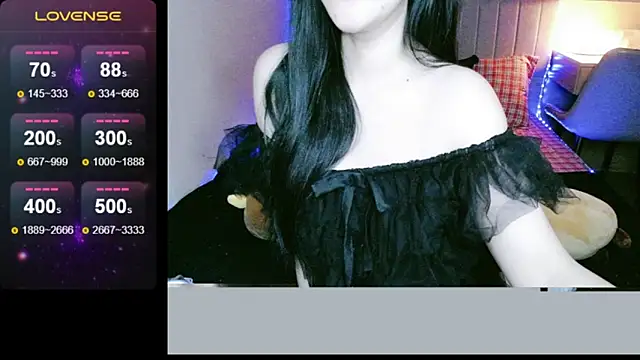 Snapshot of _Viviann_ chatting on September 21, 4:16 pm Viviann online show from September 21, 4:16 pm