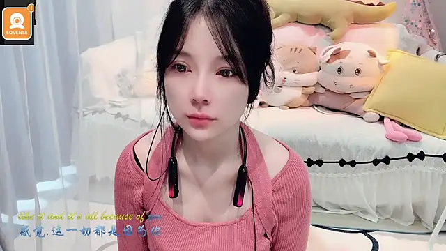 AKiKi711 online show from October 3, 4:17 am