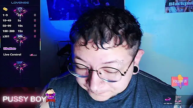 princeFtm online show from July 18, 2:19 pm