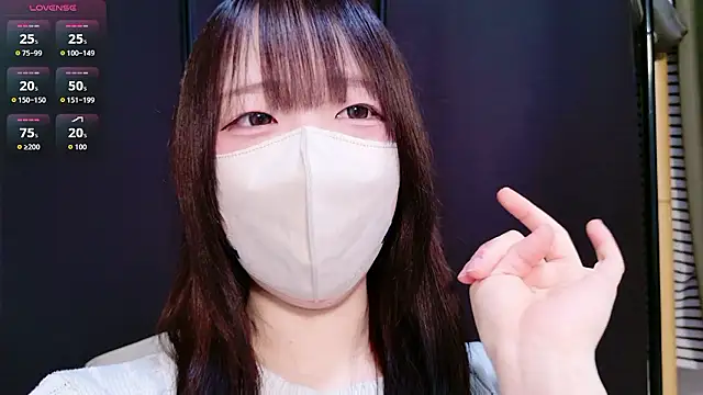 chan yuma tan online show from May 25, 9:19 am
