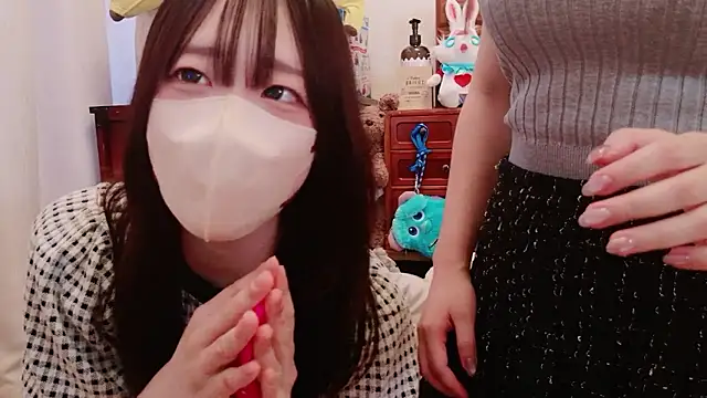 chan yuma tan online show from May 30, 4:21 am