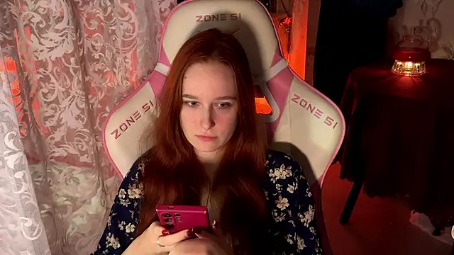Snapshot of pearl_princess_ chatting on September 29, 2:05 am pearl princess online show from September 29, 2:05 am