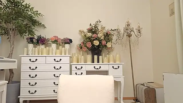 JP-ERENA online show from February 28, 1:54 pm