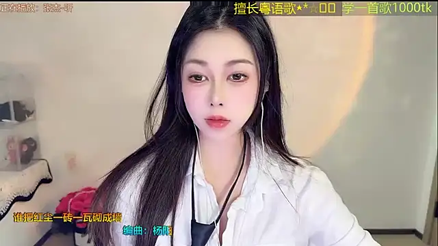 Lucky-Cora online show from March 8, 10:08 am