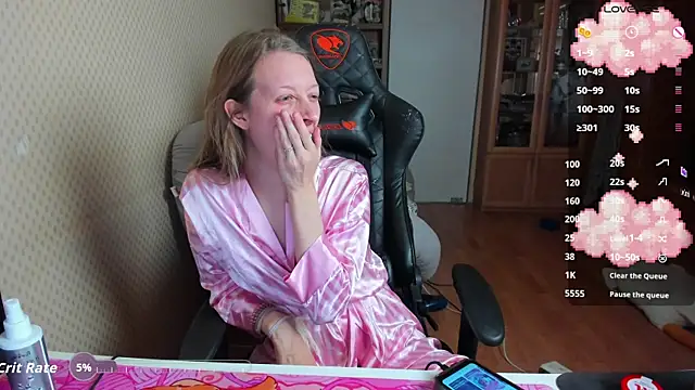 cutieMila online show from December 1, 5:59 pm