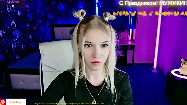 ShhhO O online show from February 23, 11:42 am