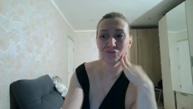 Snapshot of WindChristy chatting on September 14, 4:49 pm WindChristy online show from September 14, 4:49 pm