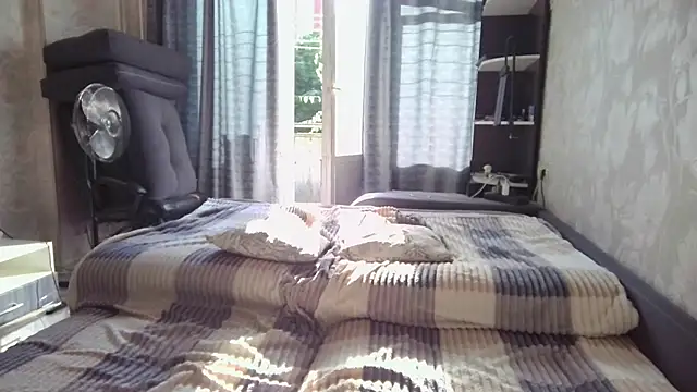 WindChristy online show from July 18, 2:52 pm