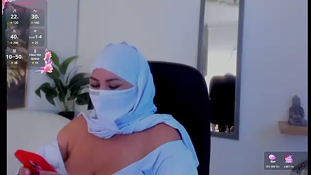 Amina hafsa online show from January 17, 7:43 pm