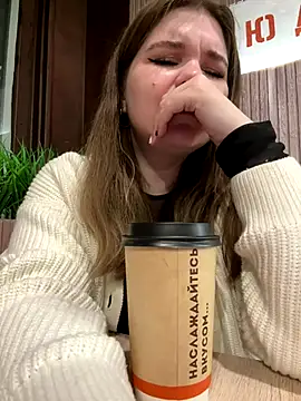 PumaShyXD online show from October 19, 3:58 pm