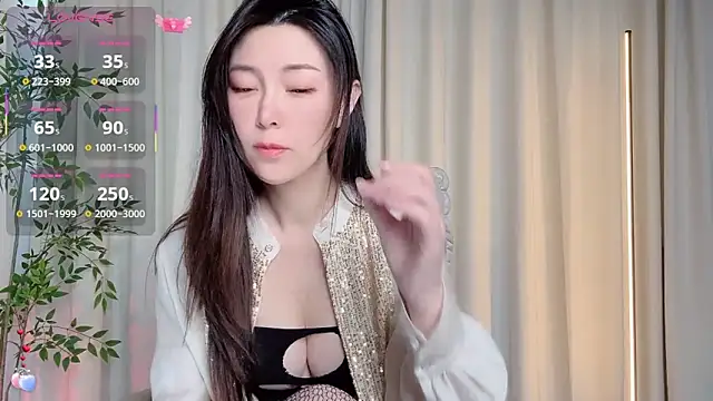 Ada-xixi online show from November 10, 1:11 am