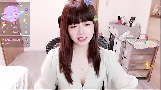 a0513 online show from January 19, 3:52 pm