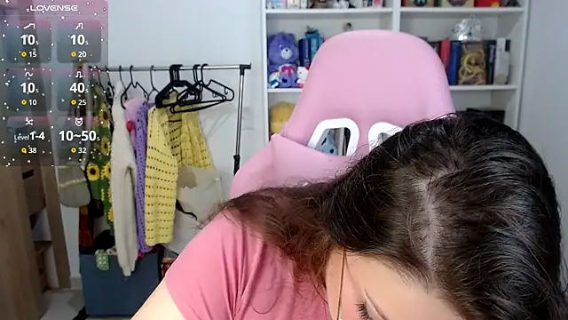 Snapshot of Gabiwaifu chatting on September 24, 2:32 am Gabiwaifu online show from September 24, 2:32 am