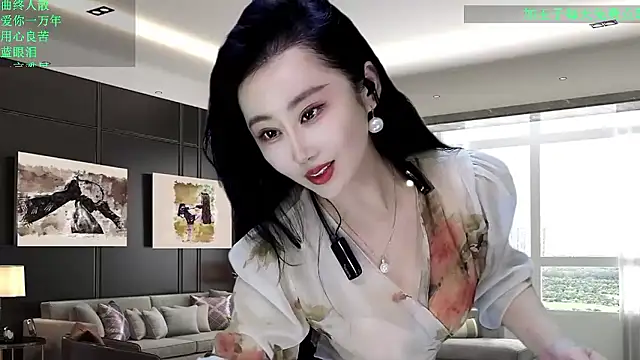 W-E-N-123 online show from January 19, 1:35 am