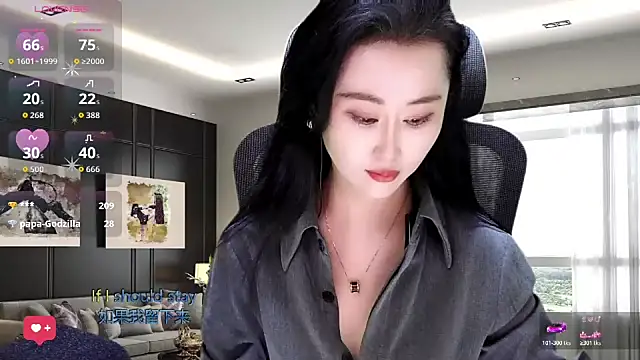 W-E-N-123 online show from November 14, 1:49 am