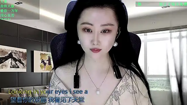 W-E-N-123 online show from February 28, 2:00 am