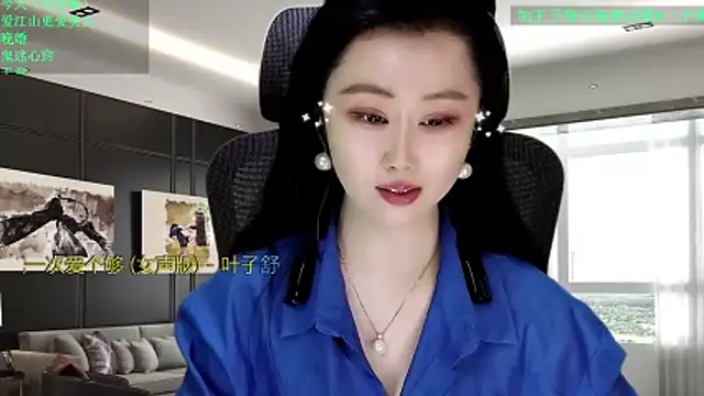 W-E-N-123 online show from March 1, 2:11 am