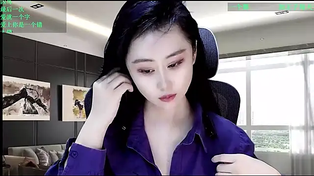 W-E-N-123 online show from April 23, 1:03 am