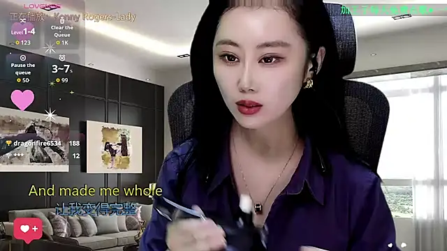 W-E-N-123 online show from December 18, 1:43 am