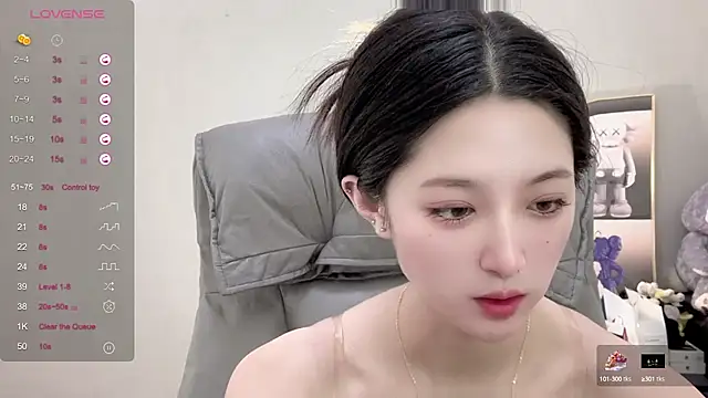 UU-1314 online show from October 10, 11:04 am