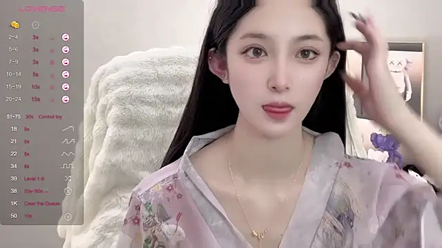 UU-1314 online show from October 15, 11:35 am