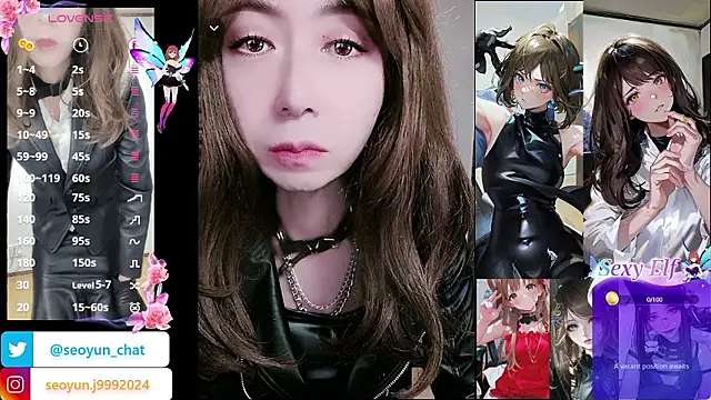 reira 999 online show from July 13, 3:40 am