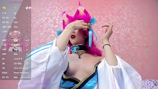 NEZUKO MITSURI online show from February 14, 2:57 am