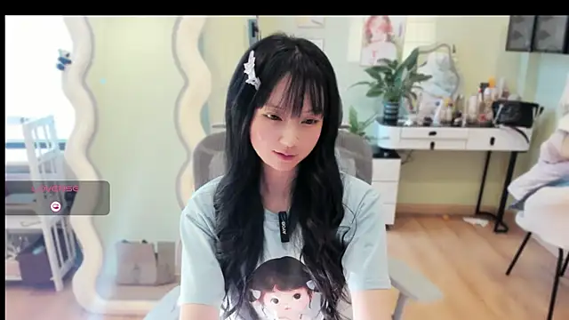 Nery Asian online show from March 21, 6:29 am