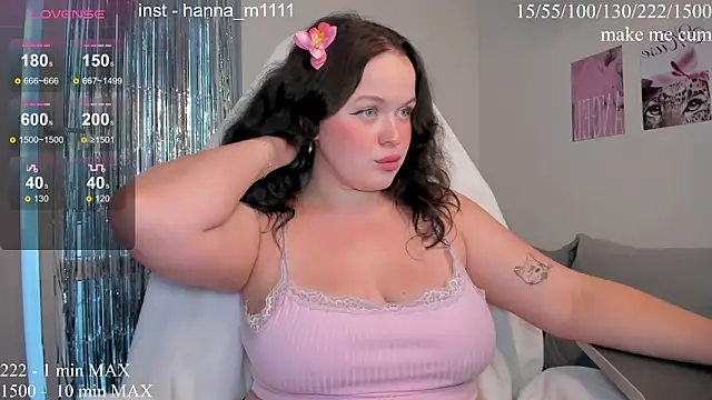 HANNA MONTANAS online show from August 3, 3:50 pm