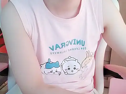 Pink cream online show from June 12, 1:02 am