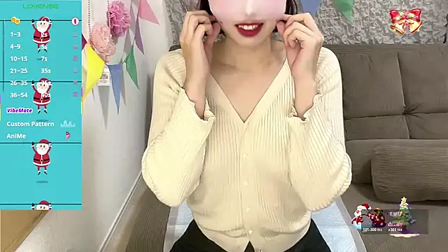 A33-asami online show from December 18, 4:28 am