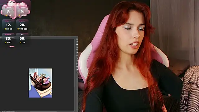 KudeMeows online show from July 26, 5:31 pm