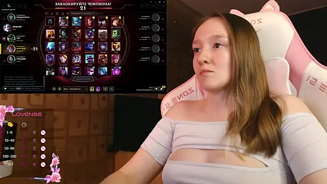 MoonlishSiren online show from September 20, 9:24 pm