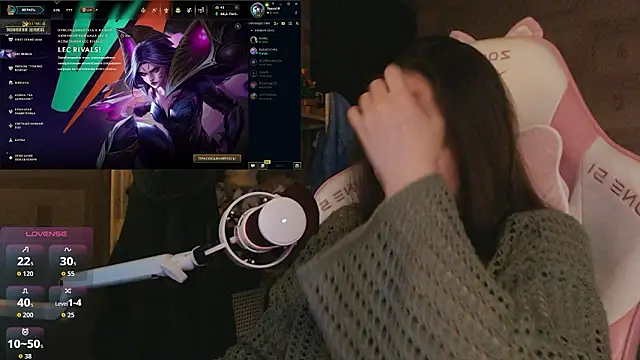 MoonlishSiren online show from March 28, 9:46 pm