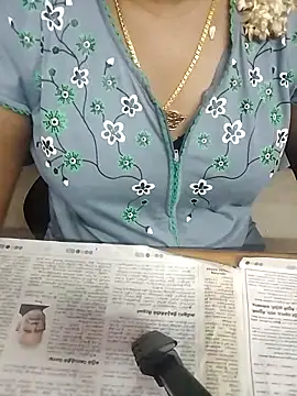 Aishu-tamil09 online show from January 5, 5:49 pm