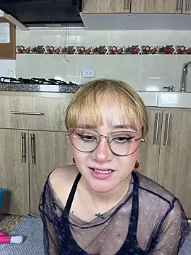 zui lu online show from January 10, 2:05 am