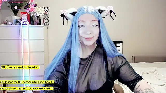 aya katana online show from September 27, 11:39 am