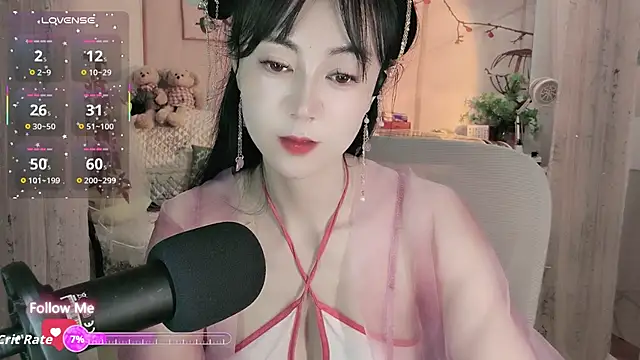 Snapshot of Lisa-s chatting on September 29, 5:23 am Lisa-s online show from September 29, 5:23 am