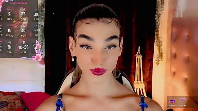 the-horus-girl online show from July 10, 3:51 am