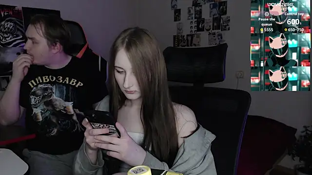 camcoupbang online show from November 9, 9:33 pm