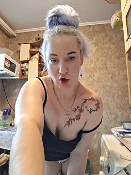 Tina Alev online show from July 6, 4:09 pm