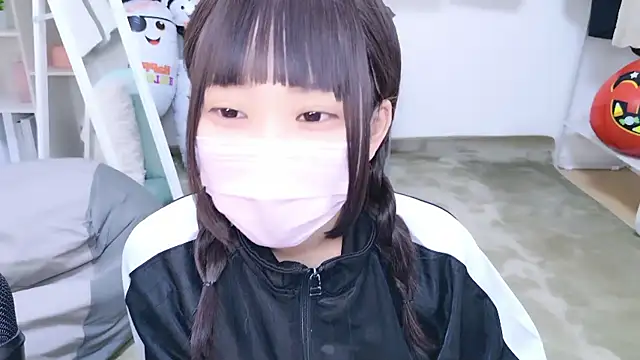 Snapshot of x-naru-x chatting on October 28, 8:25 pm x-naru-x online show from October 28, 8:25 pm