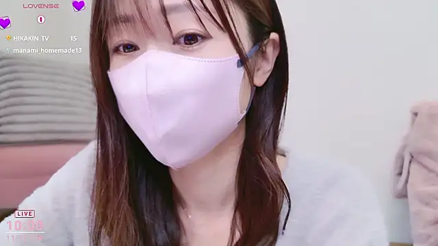 meg 0901 online show from November 11, 1:01 am