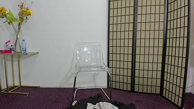 AishaRouhi online show from April 12, 7:55 am