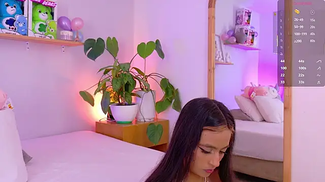 emily bank online show from December 17, 8:02 pm