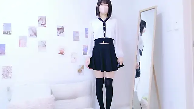 Snapshot of Im_Yu-na chatting on September 15, 1:08 pm Im Yu-na online show from September 15, 1:08 pm