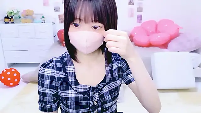 Im Yu-na online show from April 17, 2:19 pm